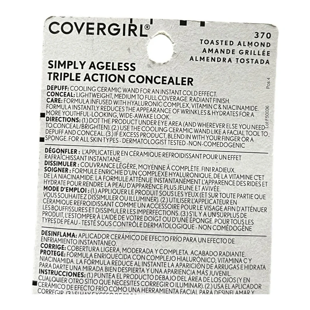 COVERGIRL unopened